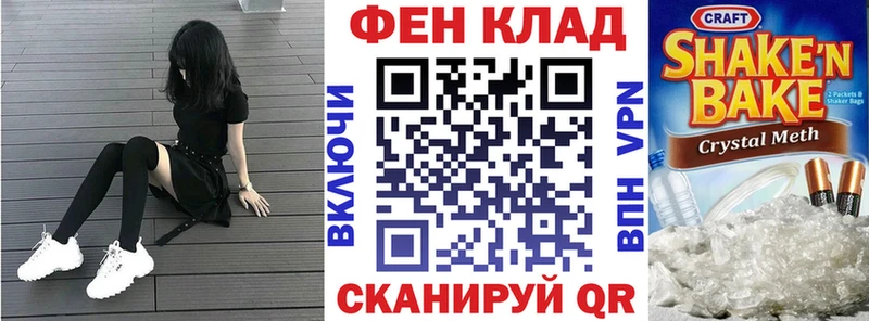 kraken как войти  Новая Ляля  АМФ 97% 