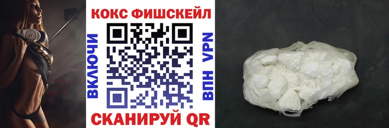 даркнет формула Новая Ляля COCAIN 99%