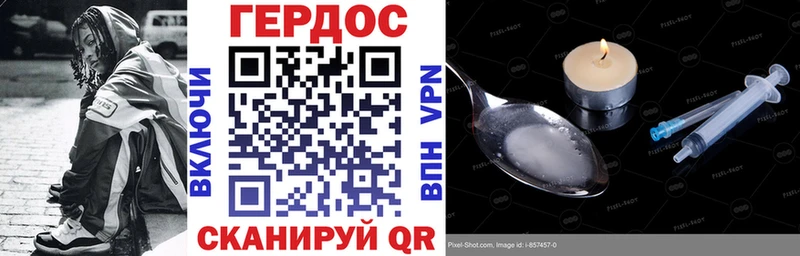 OMG зеркало  где купить наркоту  Новая Ляля  дарк нет состав  Героин афганец 