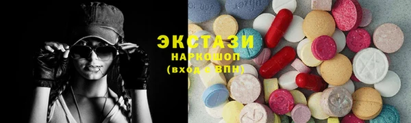 марки nbome Алзамай