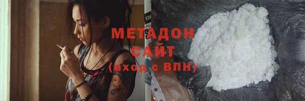 меф Алексин