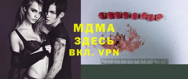 марки nbome Алзамай