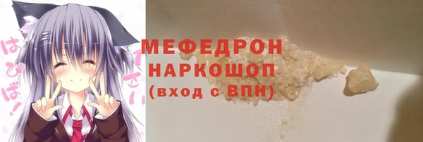 героин Новодвинск