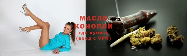 кокаин перу Новозыбков