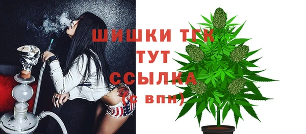 синтетический гашиш Алексеевка
