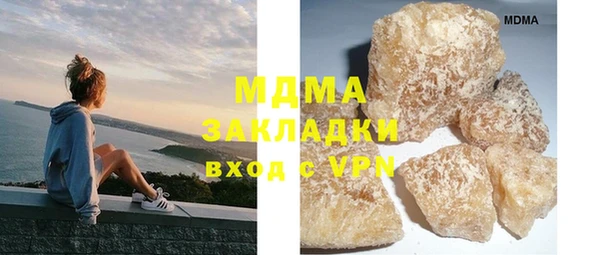 марки nbome Алзамай