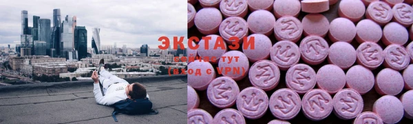 синтетический гашиш Алексеевка