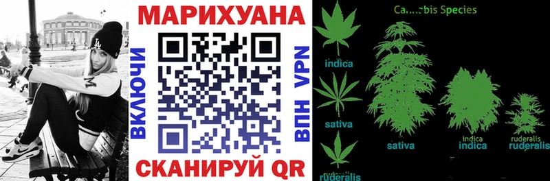 хочу Новая Ляля кракен маркетплейс Бошки Шишки сатива